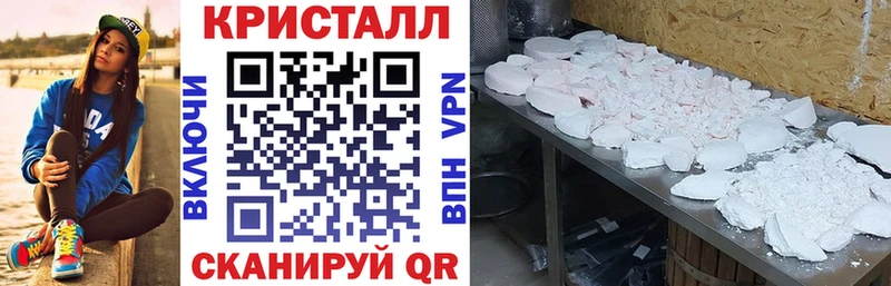 Амфетамин Premium  гидра вход  Ясный  купить наркотик 