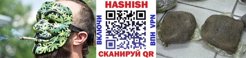 KRAKEN зеркало  Ясный  Гашиш хэш 