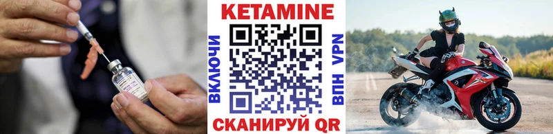 kraken онион  Ясный  КЕТАМИН VHQ 