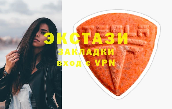 прущие грибы Абинск