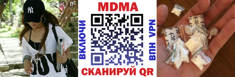 купить  сайты  OMG ONION  MDMA VHQ  Ясный 