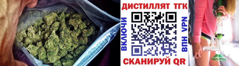сайты даркнета телеграм  Ясный  ТГК вейп с тгк 