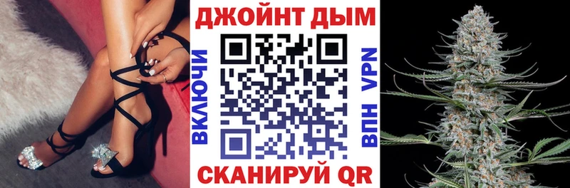 наркотики  Ясный  МАРИХУАНА Amnesia 